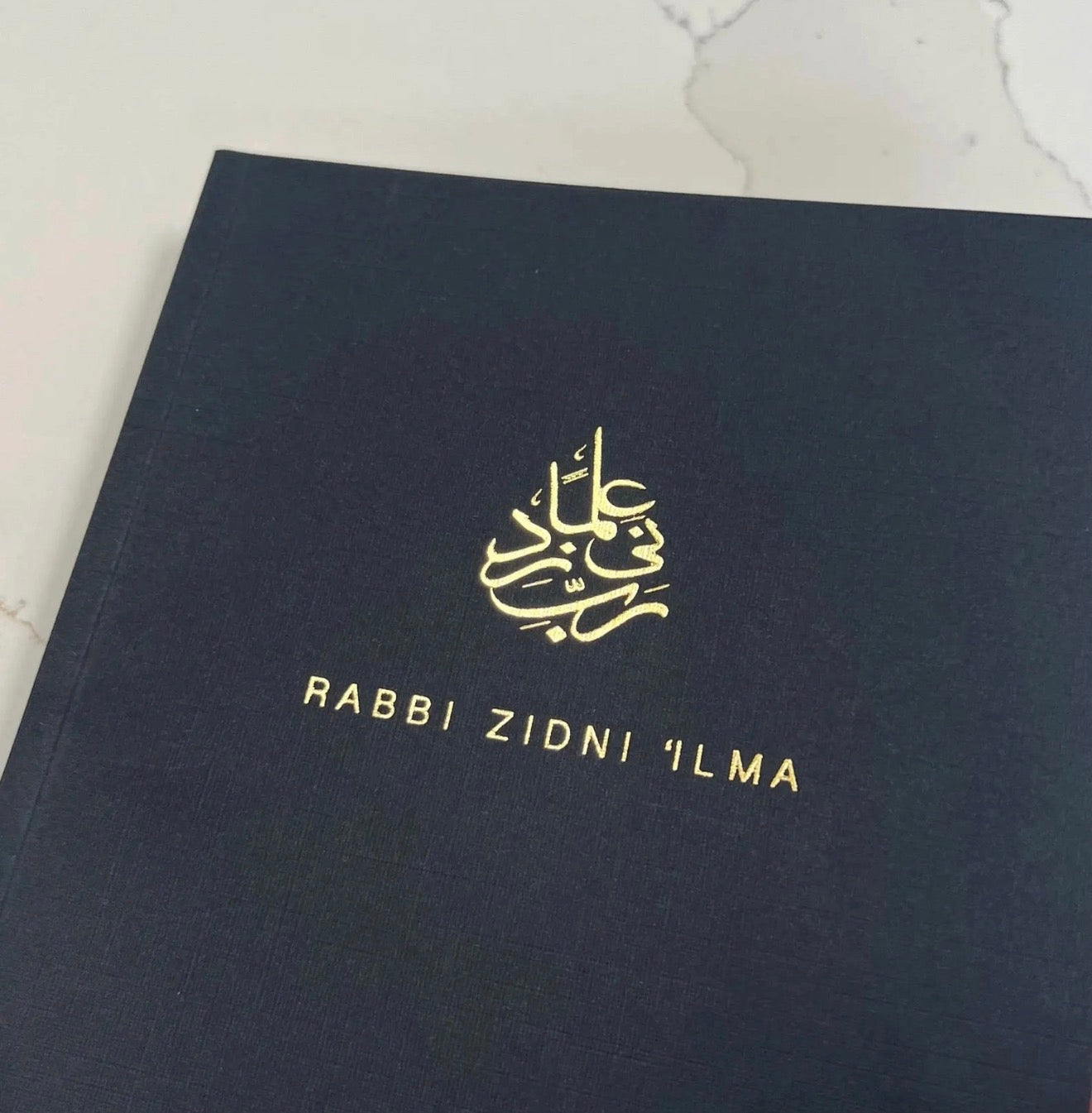 Rabbi Zidni 'Ilma Notizbuch