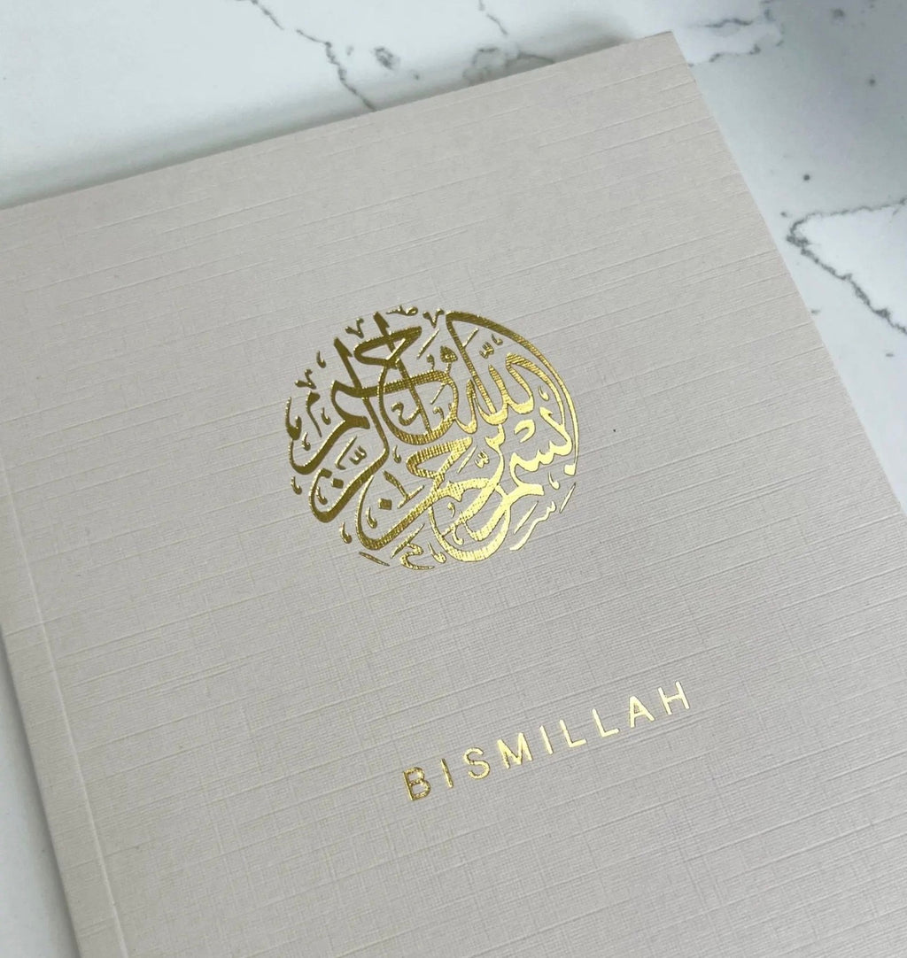 Bismillah-Notizbuch